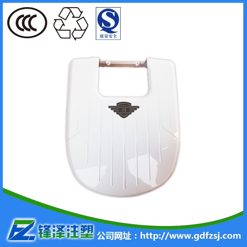 如何解決東莞塑膠環保噴油時出現漆膜發白的問題?