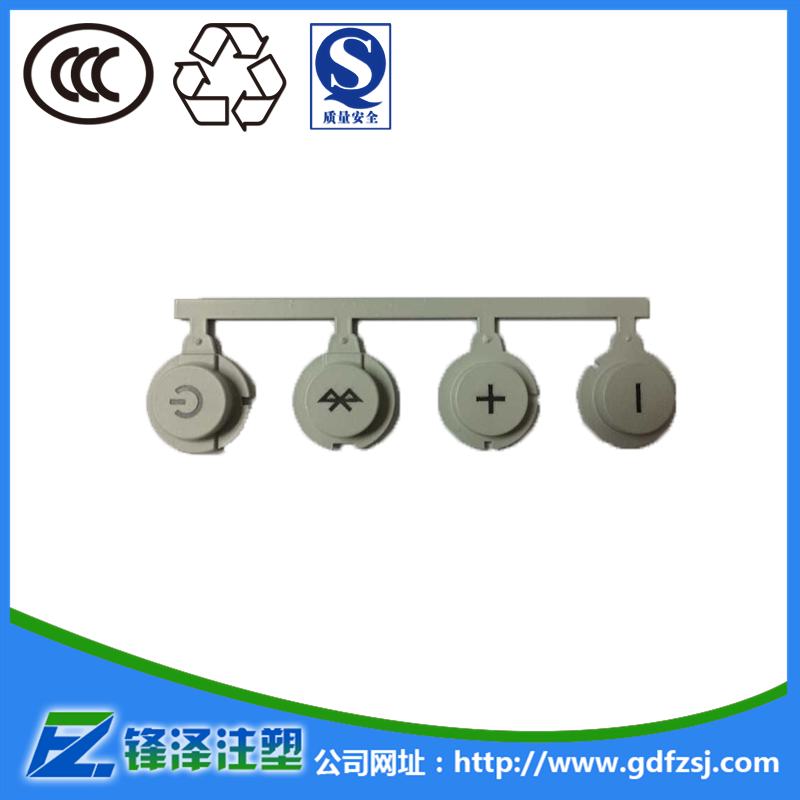 東莞塑膠鐳雕現在都具有哪些優勢