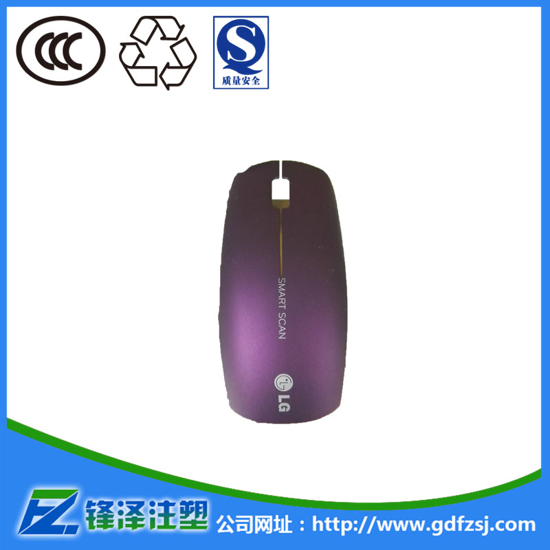 如何看待塑膠環保噴油絲印五大要素
