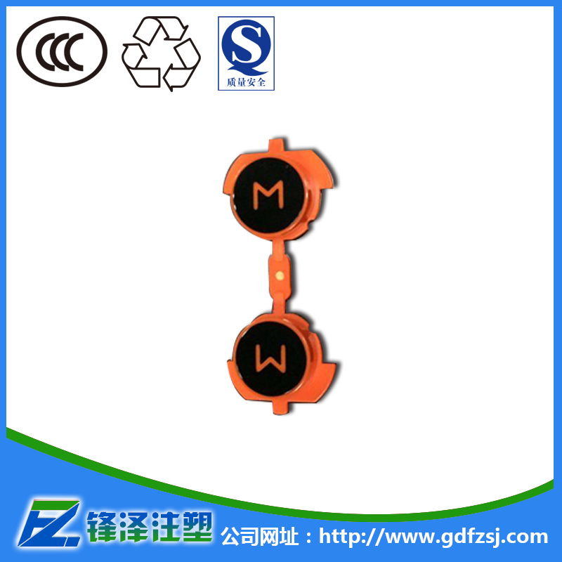 鋒澤淺析我國雙色注塑模具行業的轉型進入新階段