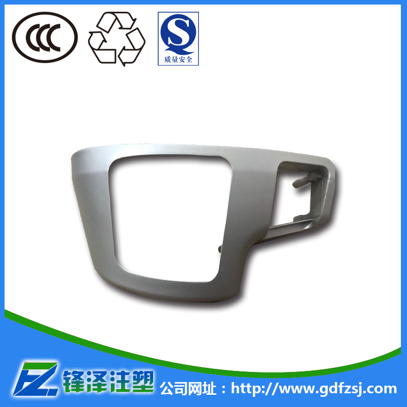 ?塑膠環保噴油需要注意那些問題?