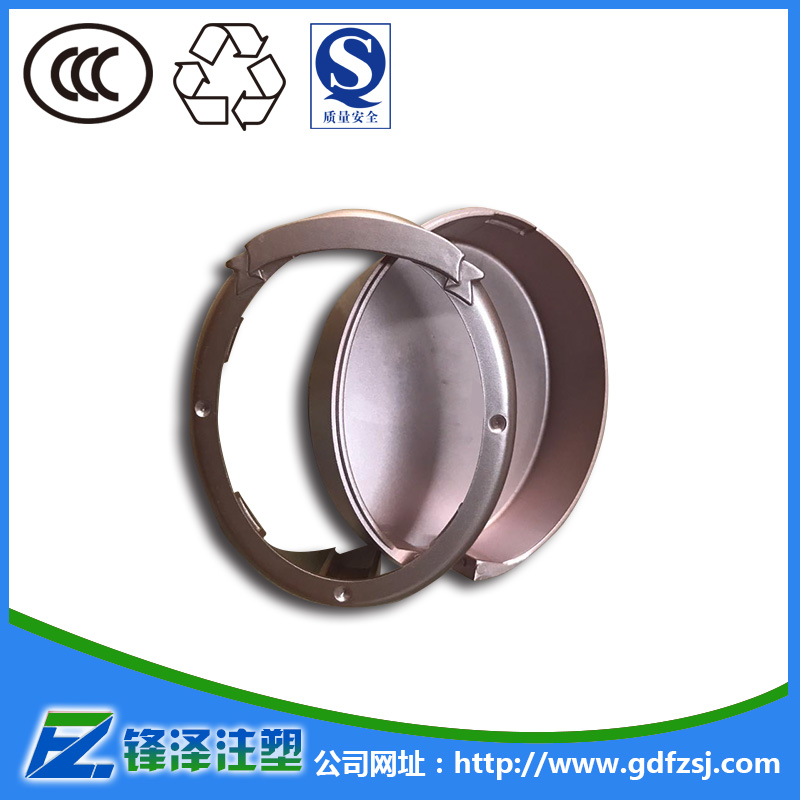 塑膠環保噴油的工藝流程講解