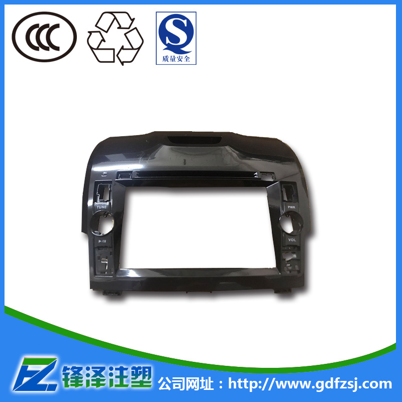 uv環保噴油汽車面漆時的注意事項